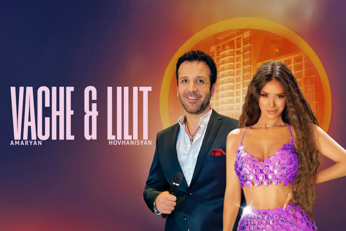 Vache Amaryan & Lilit Hovhannisyan
