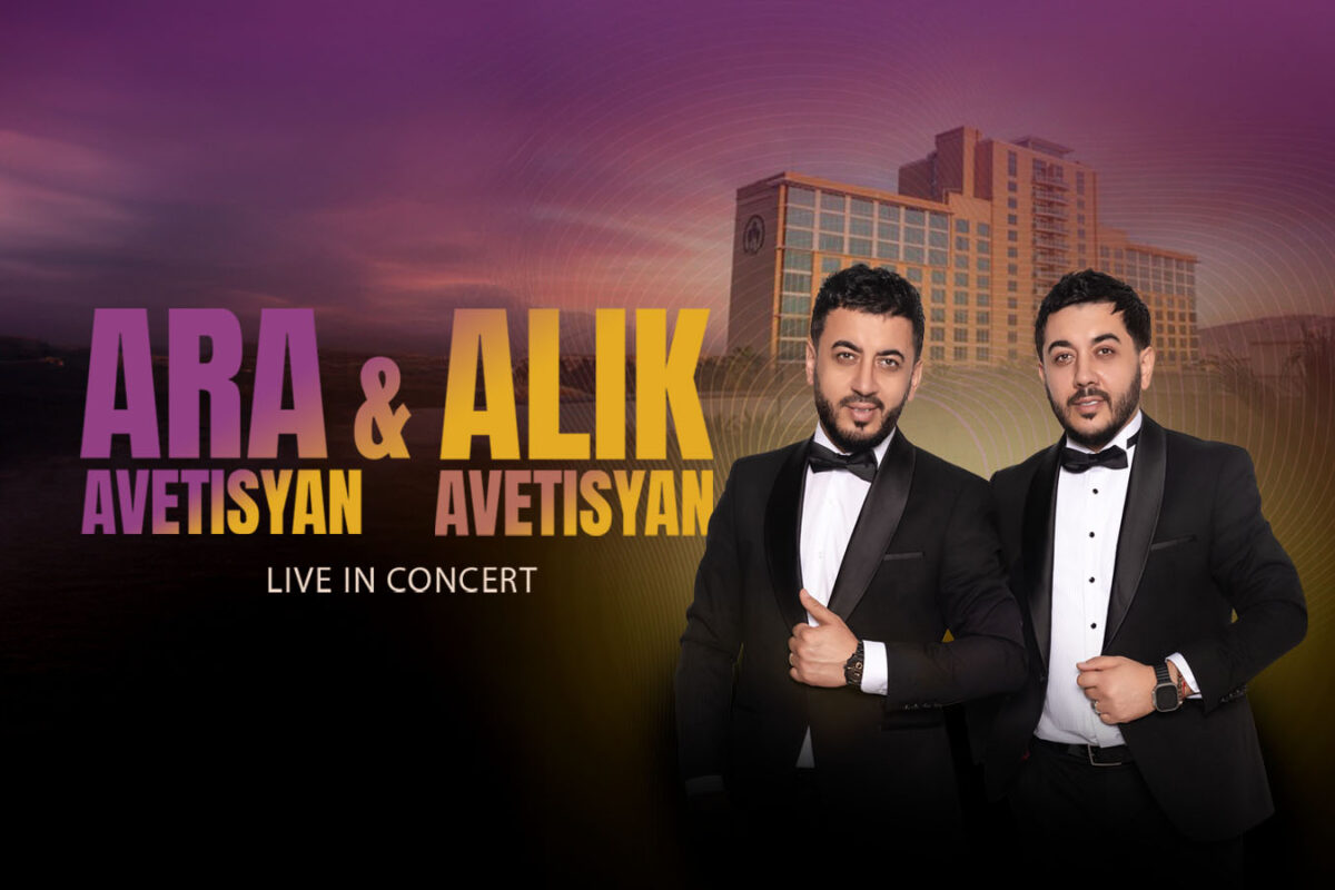 Ara Avetisyan and Alik Avetisyan