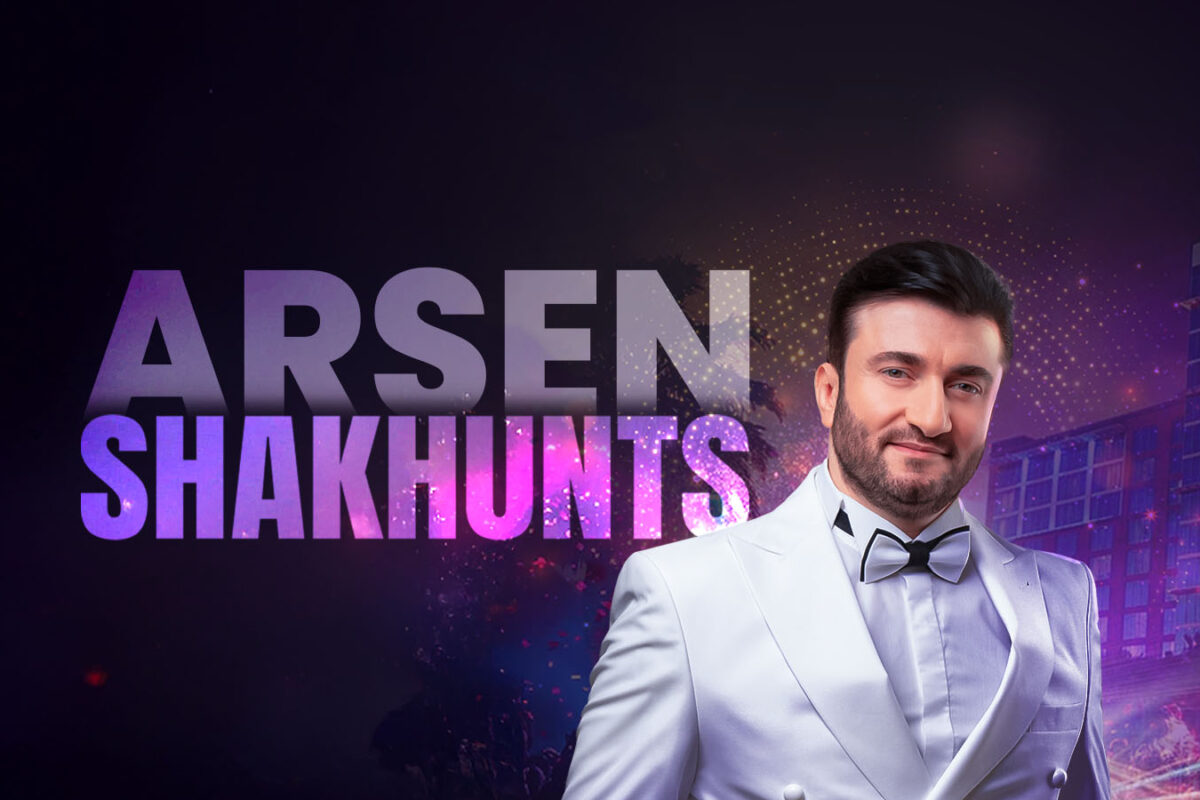 Arsen Shakhunts