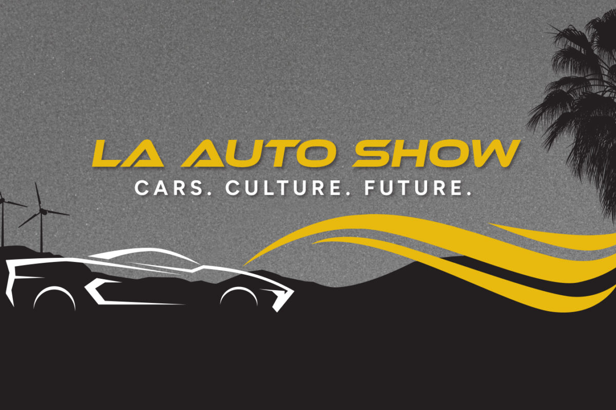 LA Auto Show Lounge